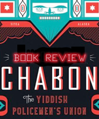 EC - Yiddish Policemen's Union